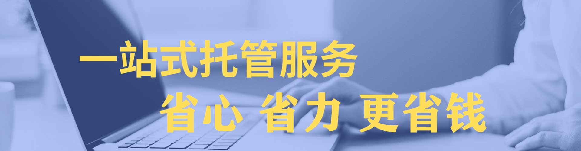 灵丘推广信息流